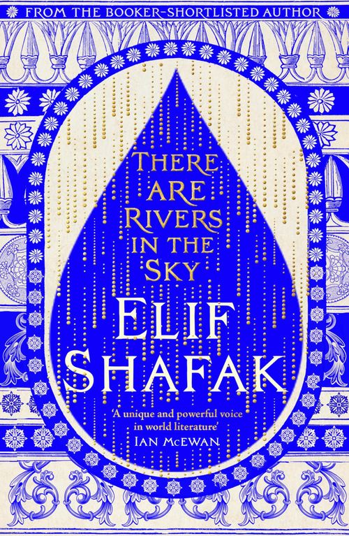 Front cover of There Are Rivers in the Sky